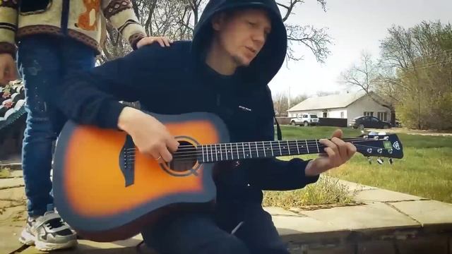 Это война, детка