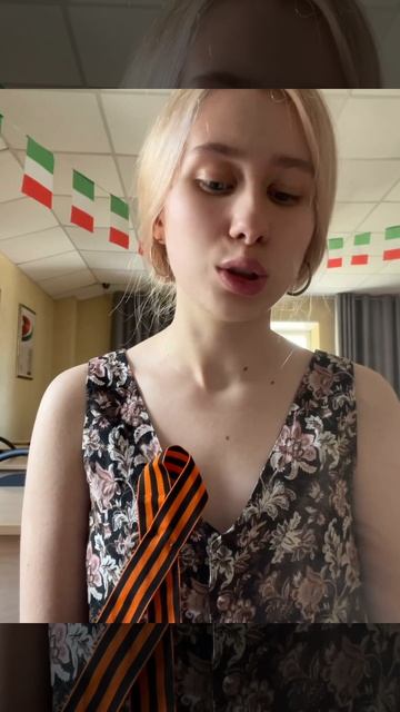 Хазиева Валерия Tu non sai le colline di Cesare Pavese