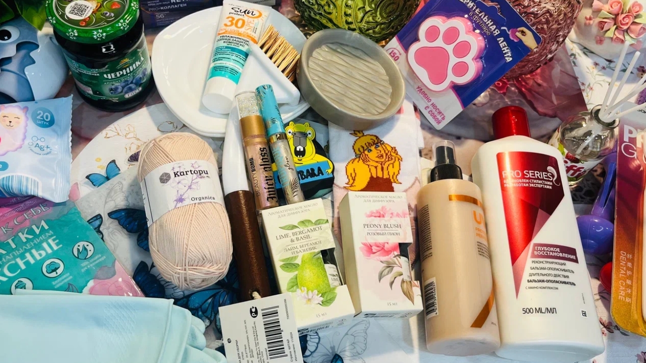 👛💕 Фикс прайс, Фамилия, Чижик! Только лучшие покупки! #фикспрайс #счастьеесть #фамилия #чижик