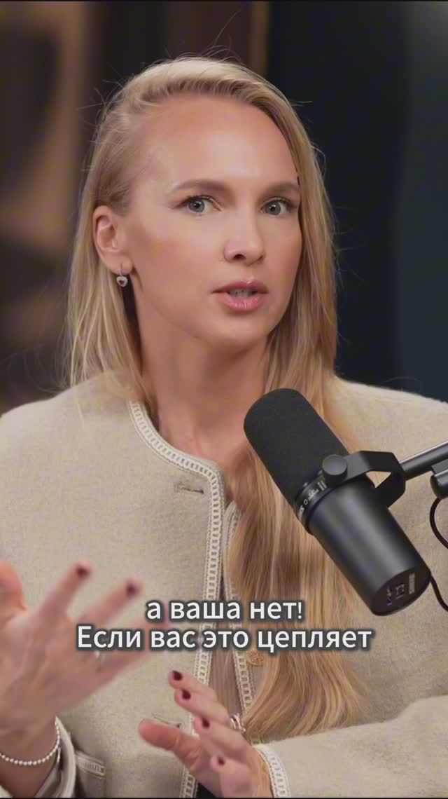 Какие страхи скрываются за отказом от материнства. См.подкаст на канале