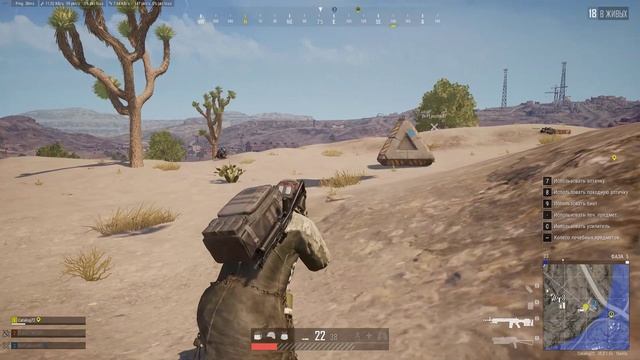 PUBG PC победа, как побеждать, путь к победе, ПАБГ,  ПОБЕДА ВРЕМЯ ОБЕДА #топыкатегорий #начало #муз