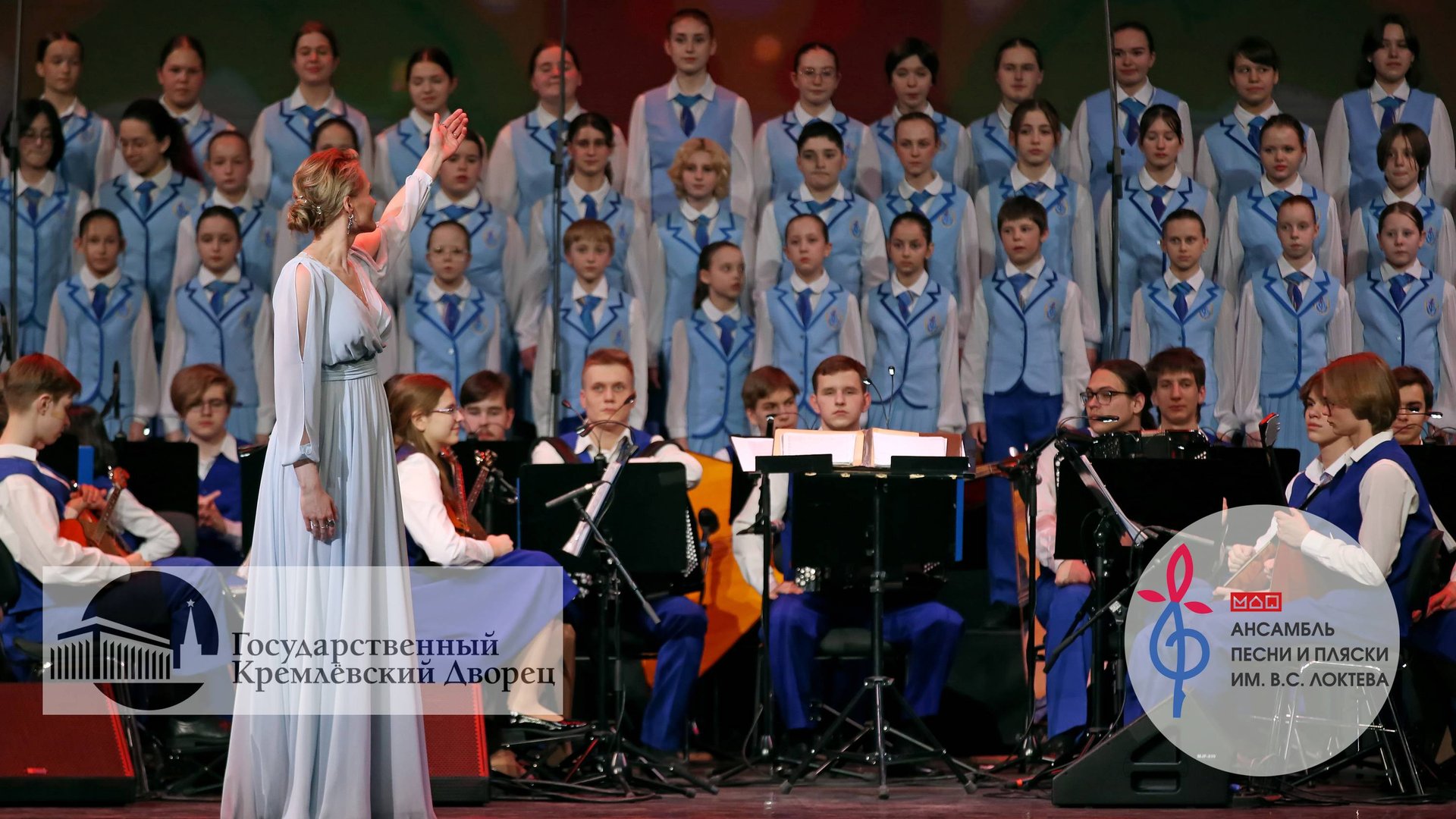 "Неаполитанская песенка", Ансамбль имени Локтева. "Neapolitan Song", Loktev Ensemble.