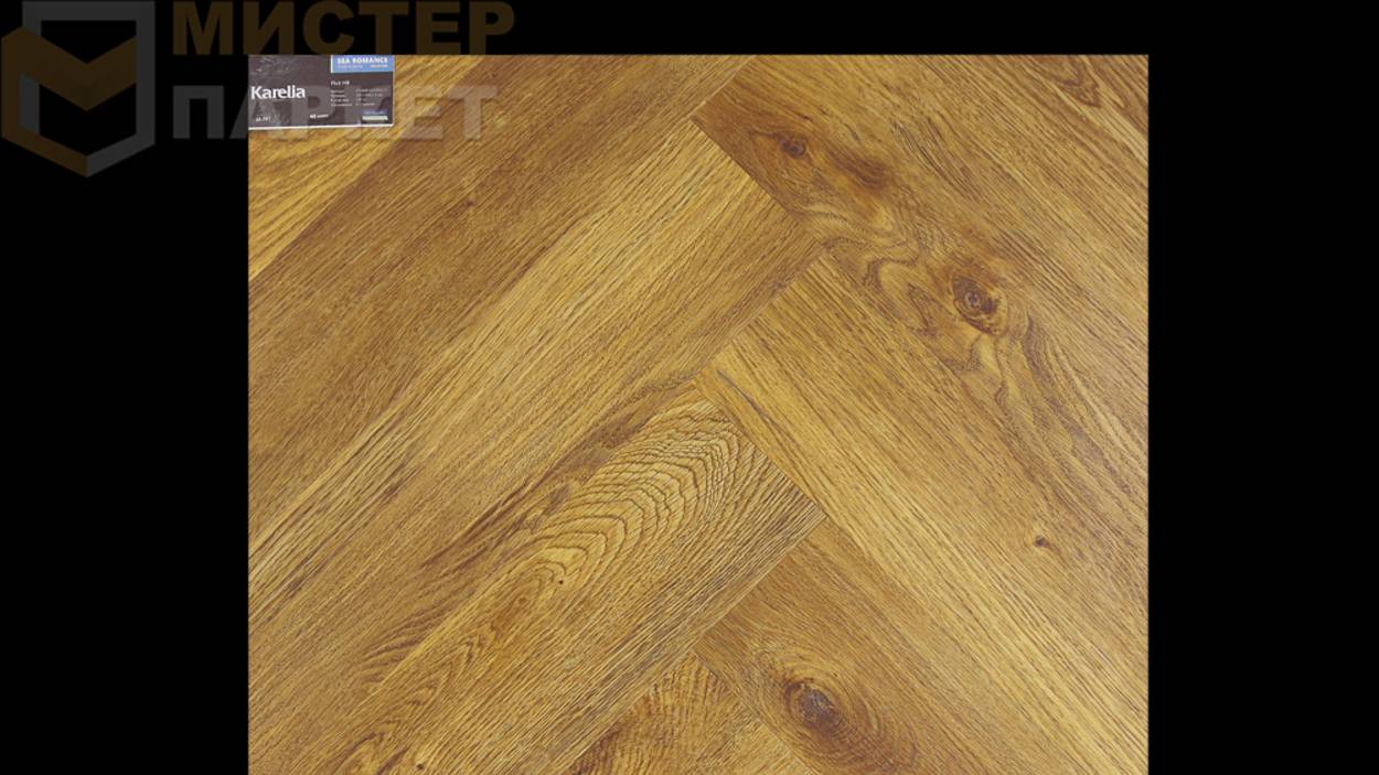 SPC Karelia Елочка Fluit HB 4 мм