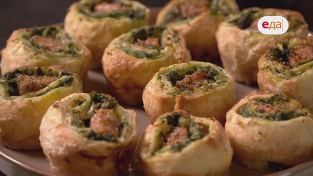 Слоёный рулеты с лососем, деревенские тарталетки с соусом, попкорн из цветной капусты| Антипасти /27