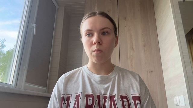 Клинг Ксения «История Николая Буянова»