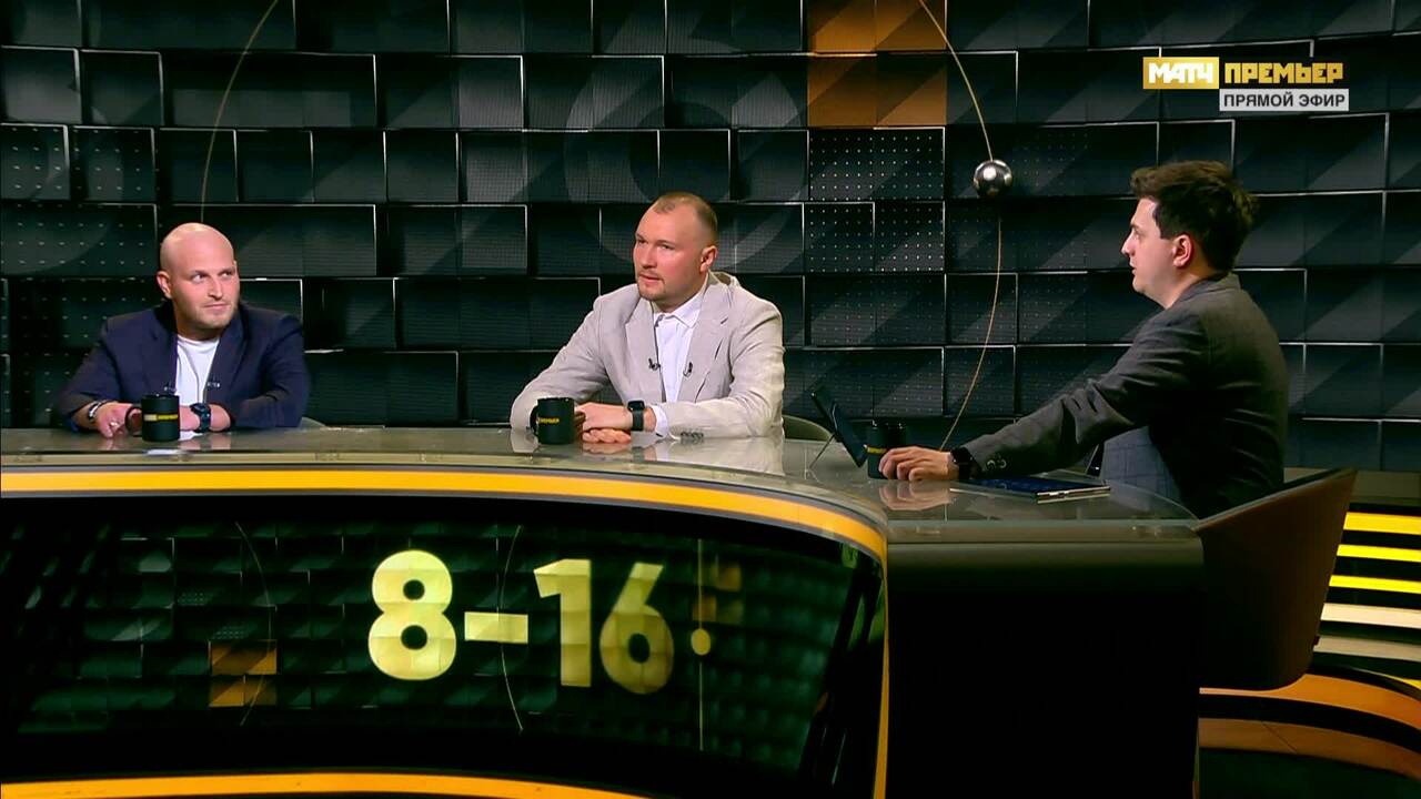 «8-16»: итоги 29-го тура Мир РПЛ. Выпуск от 19.05.2025