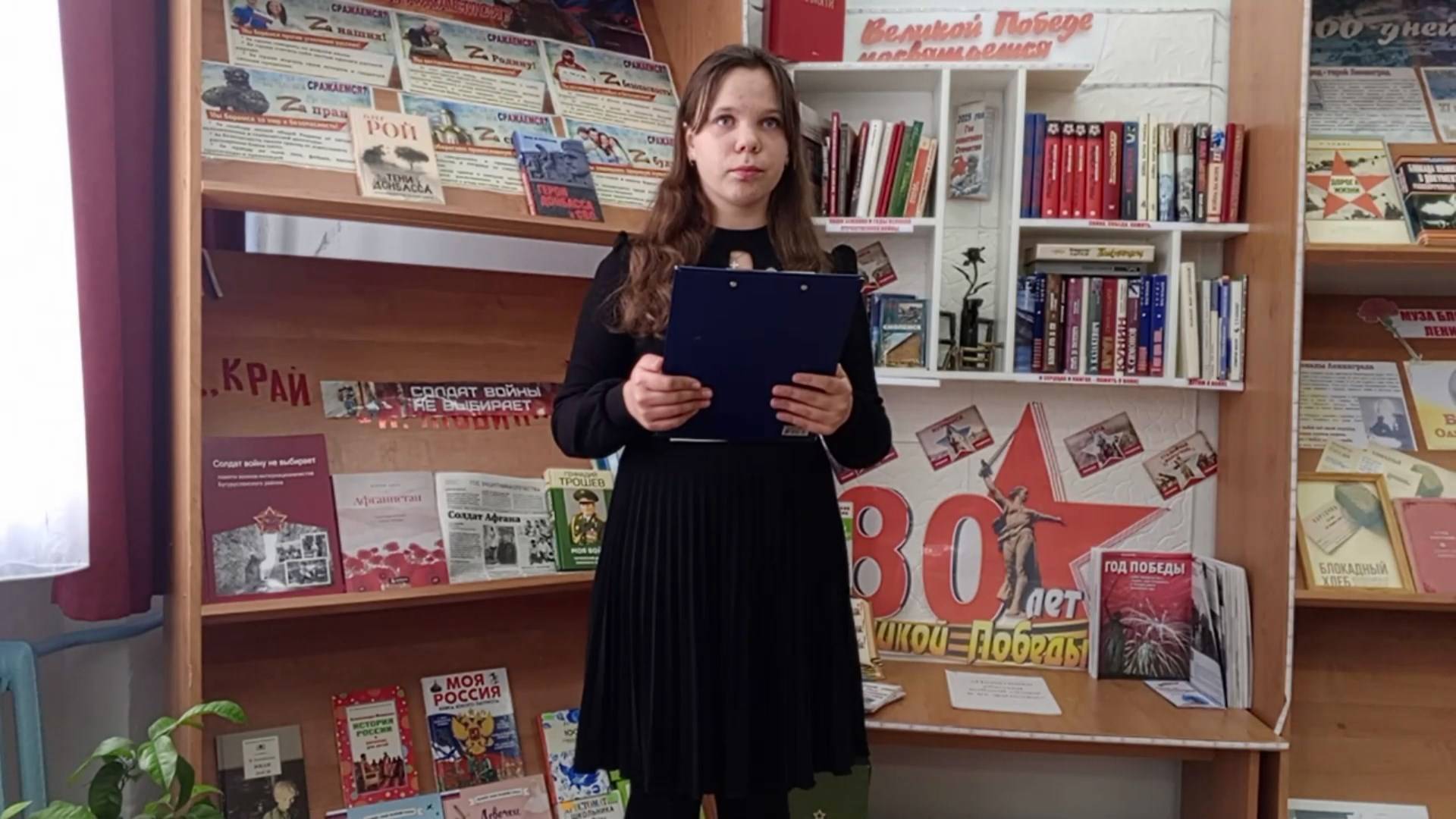 Видеоакция «Говорят погибшие герои». Читает Мария Парфёнова (Оренбургская область)