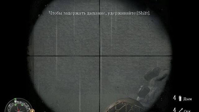 Call of Duty 2 часть 18