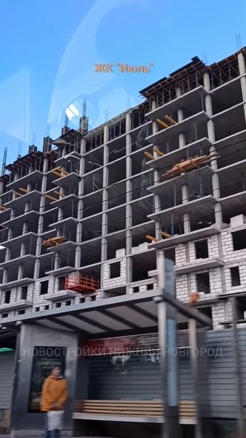 Ход строительства ЖК "Июль" // Ленинский р-он, ул. Июльских Дней // Май 2025