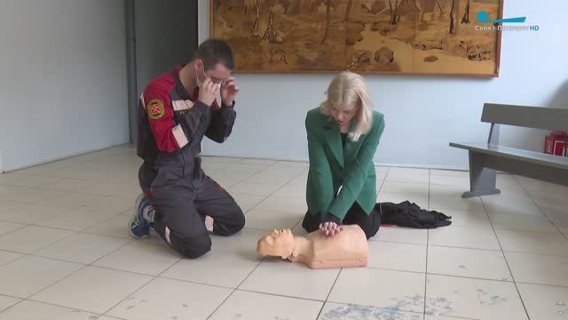 «Право жить». Чемпионат по оказанию первой помощи в Петербурге