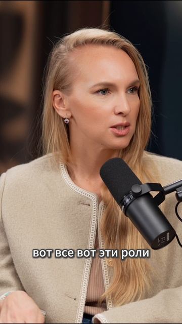 Психология и Астролог вмест  
Выживем ли мы если роботы начнут рожать вместо нас? Подкаст на канале