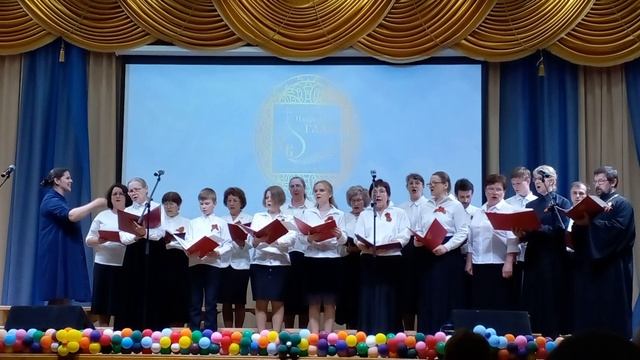 Задостойник Пасхи