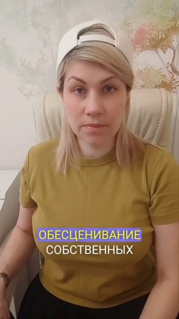 Недостатки Рака