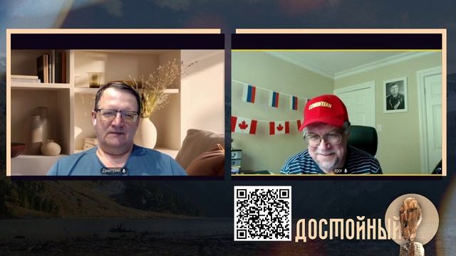 Совместно с Коминтерн 20 мая 2025