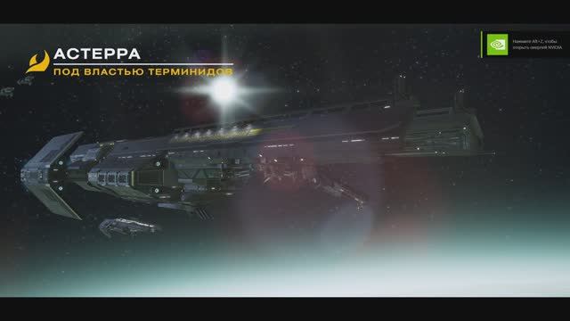 Играем в Helldiver II часть 6