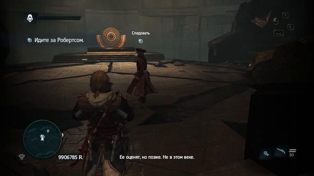 Assassins Creed IV Black Flag ч18