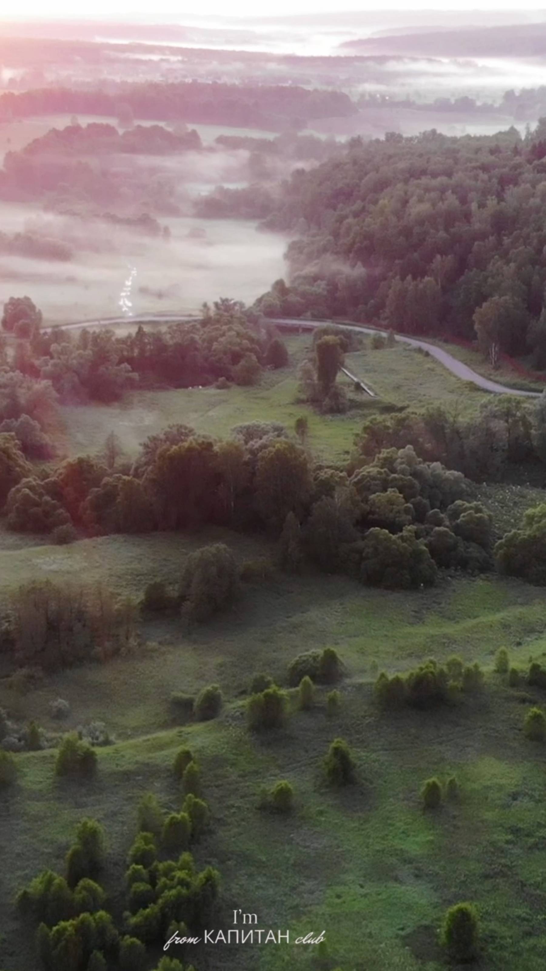 Мистический туман в Рождествено