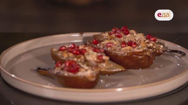 Тортини из брокколи, брускетты с пепперонатой и груши, запечённые с горгонзолой | Антипасти /28