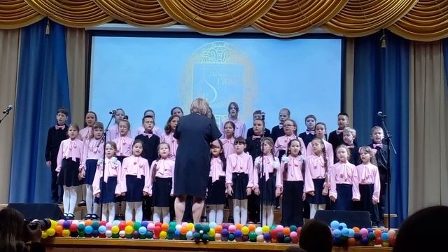 Пасхальная