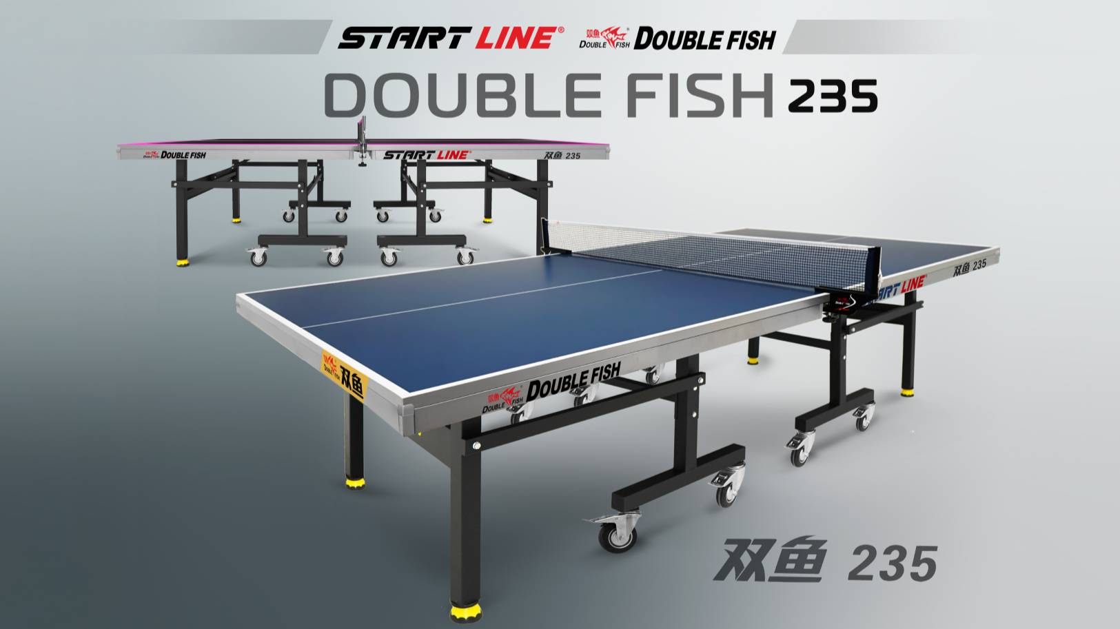 Теннисные столы Double Fish 235. Воплощение качества и стиля в индустрии профессионального тенниса