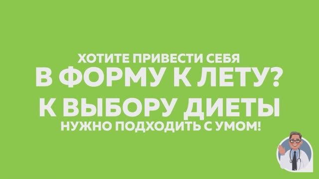 Как привести себя в порядок / «Это должен знать каждый»