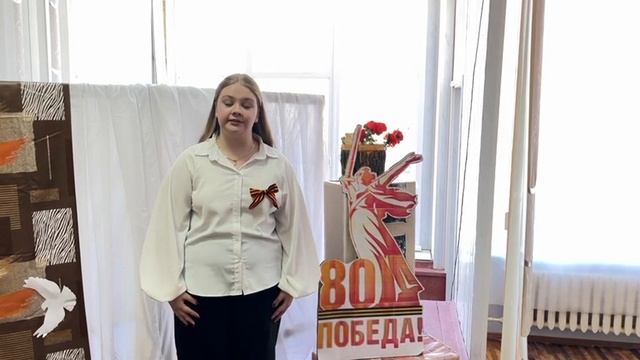 Комаркина Анастасия «Девять страничек. Страшные строчки», Илья Малышев