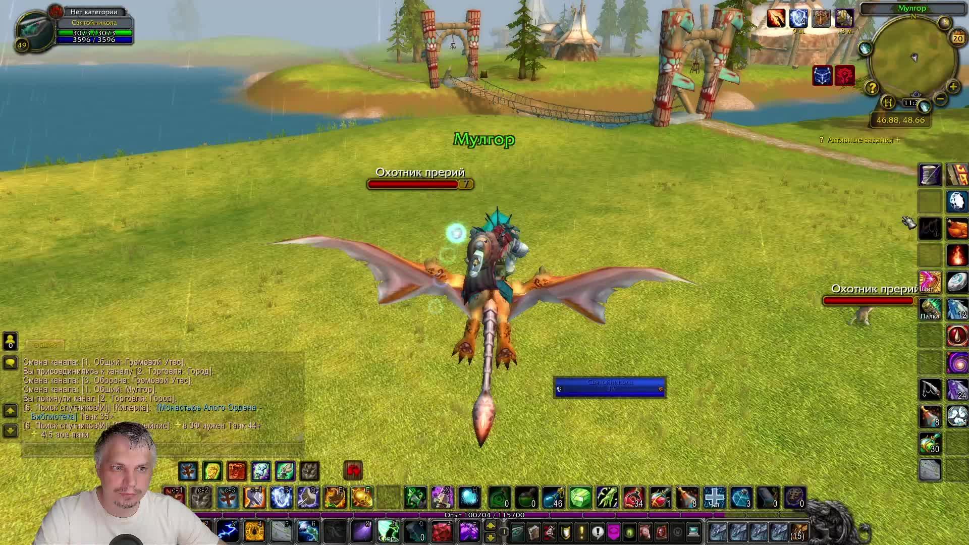 Книга 2 - Нагие откровения: Глава: просто часок походим :)