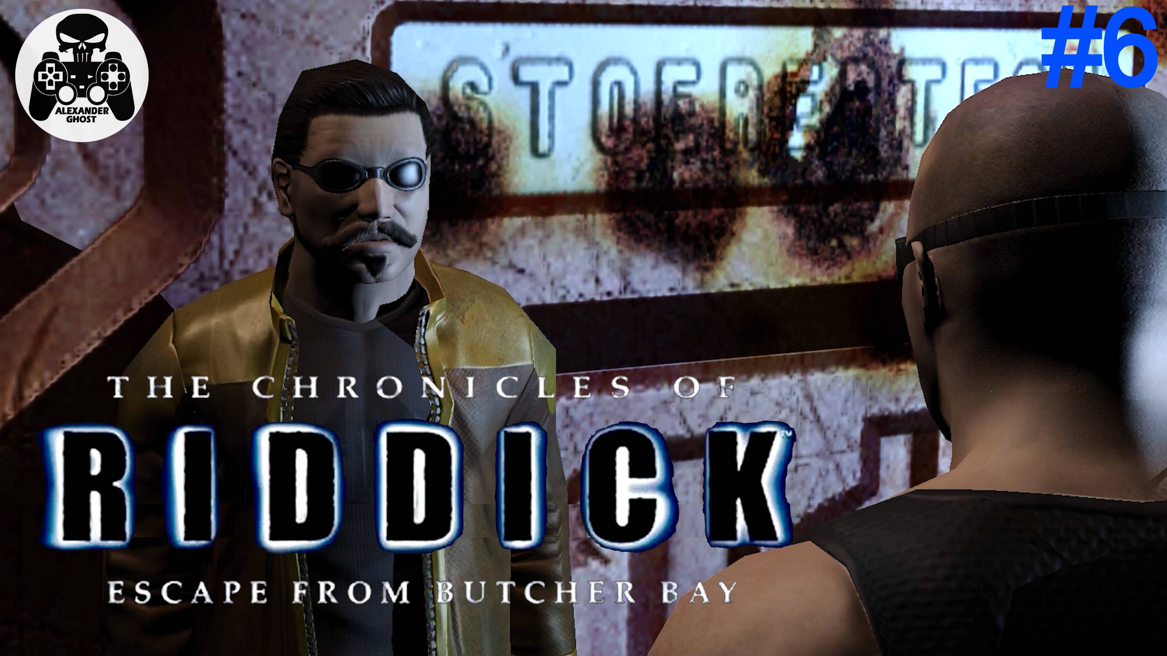 The Chronicles of Riddick EFBB прохождение часть 6