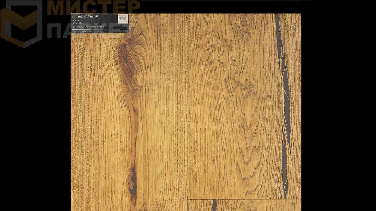 Паркетная доска Stockl Parkett Широкая Дуб Крек 17650 2200 мм х 283 мм