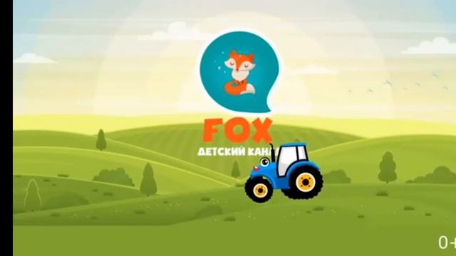 мультик для малышей 0+👶