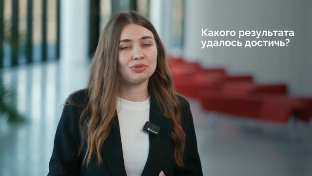 Кристина Перепенда, бизнес-аналитик, Масломарт