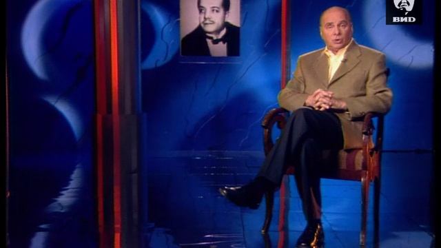 Серебряный шар 23.06.2001