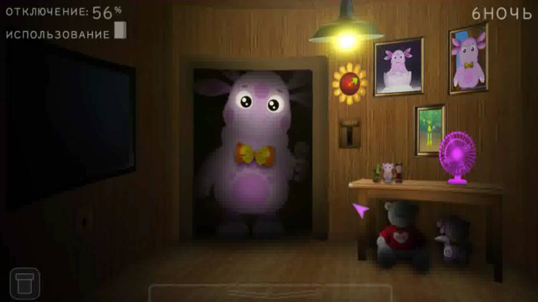 Пять ночей с Лунтиком: Безопасности офиса (6-ночь)