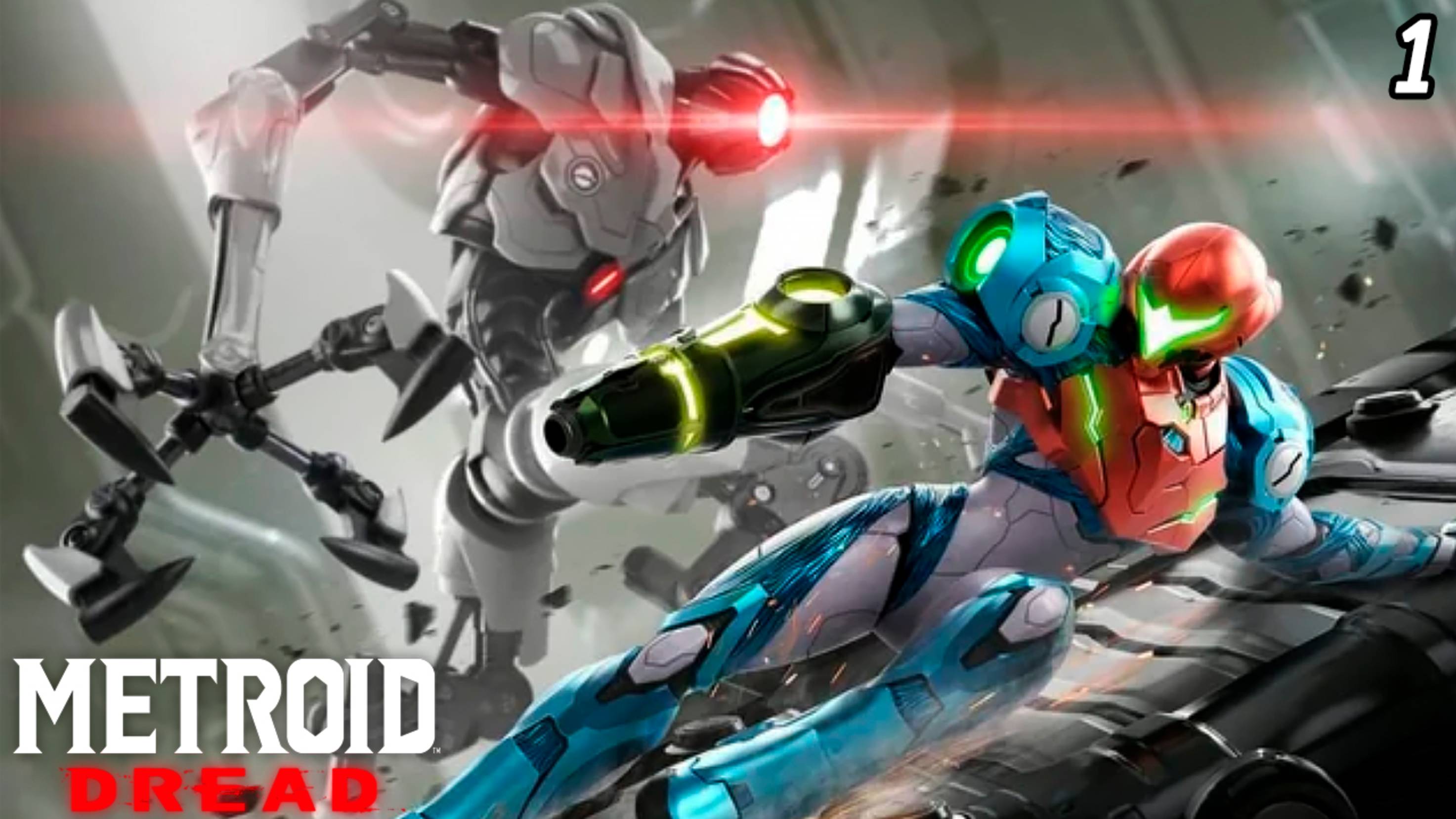 Metroid Dread | Полное прохождение 100% | Nintendo Switch | Часть 1 | Без комментариев