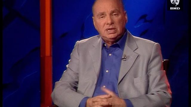 Серебряный шар 28.12.2002