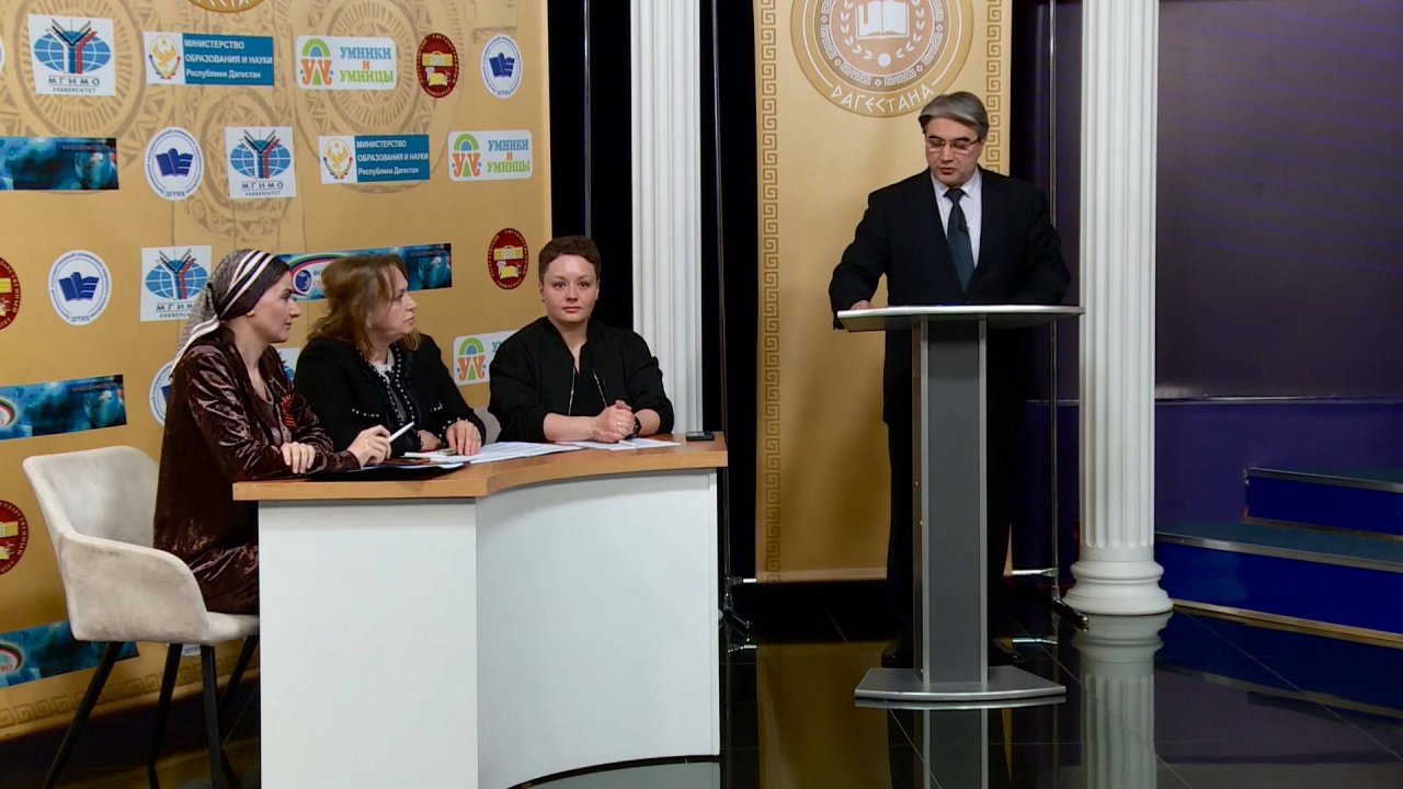 «Пётр I: Эпоха перемен»