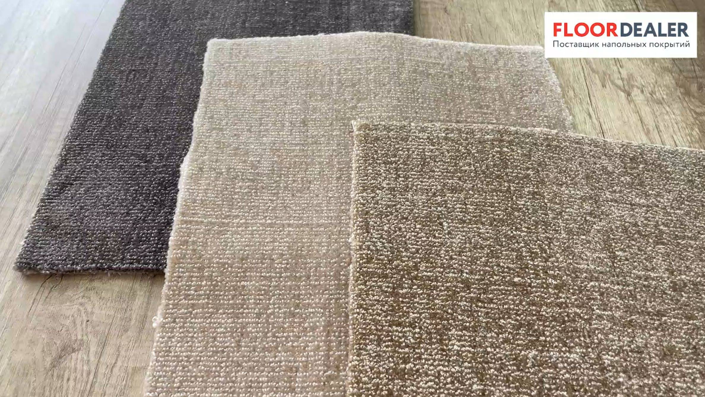 Ковролин Avrora Art от Innova