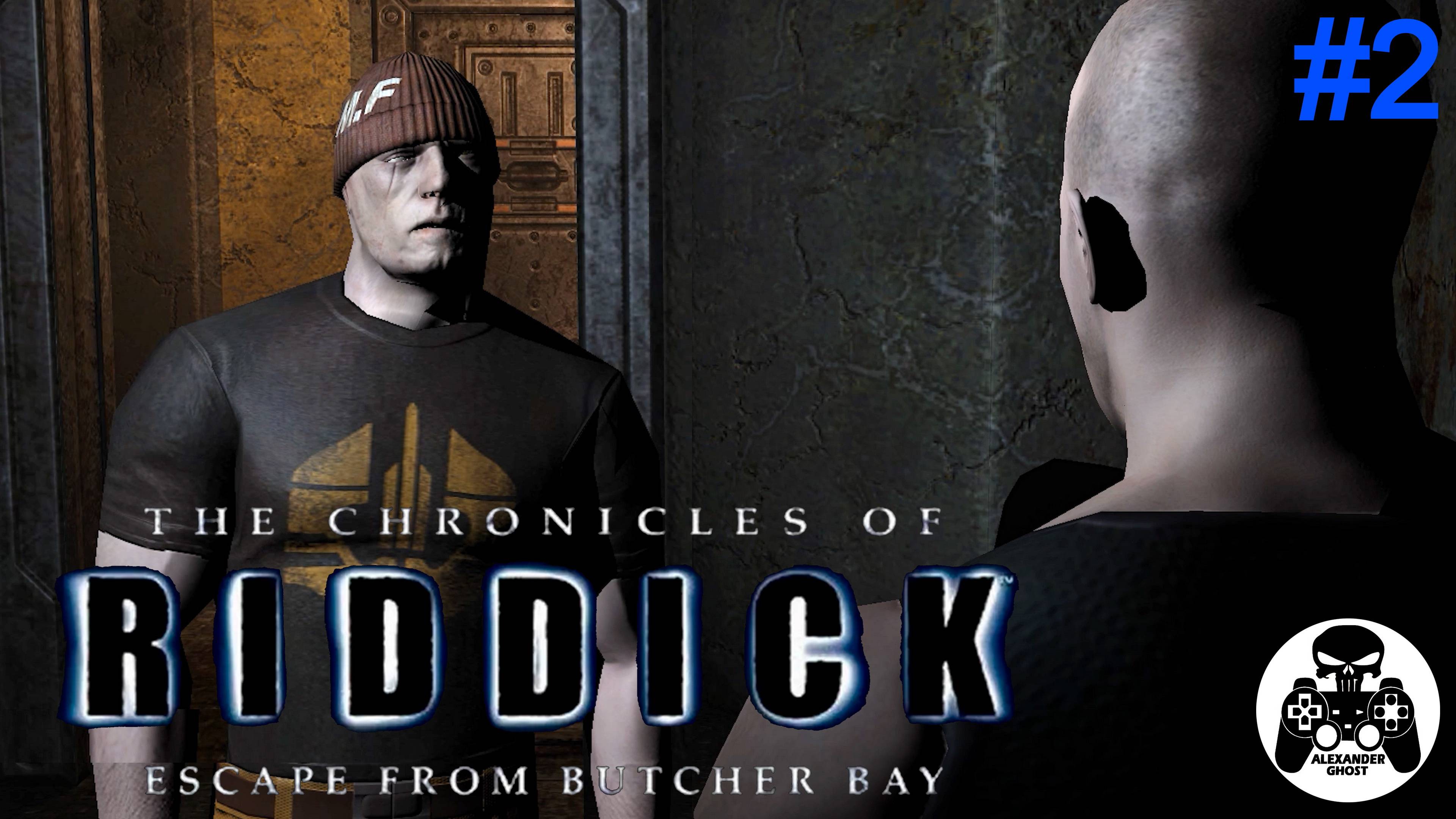 The Chronicles of Riddick EFBB прохождение часть 2