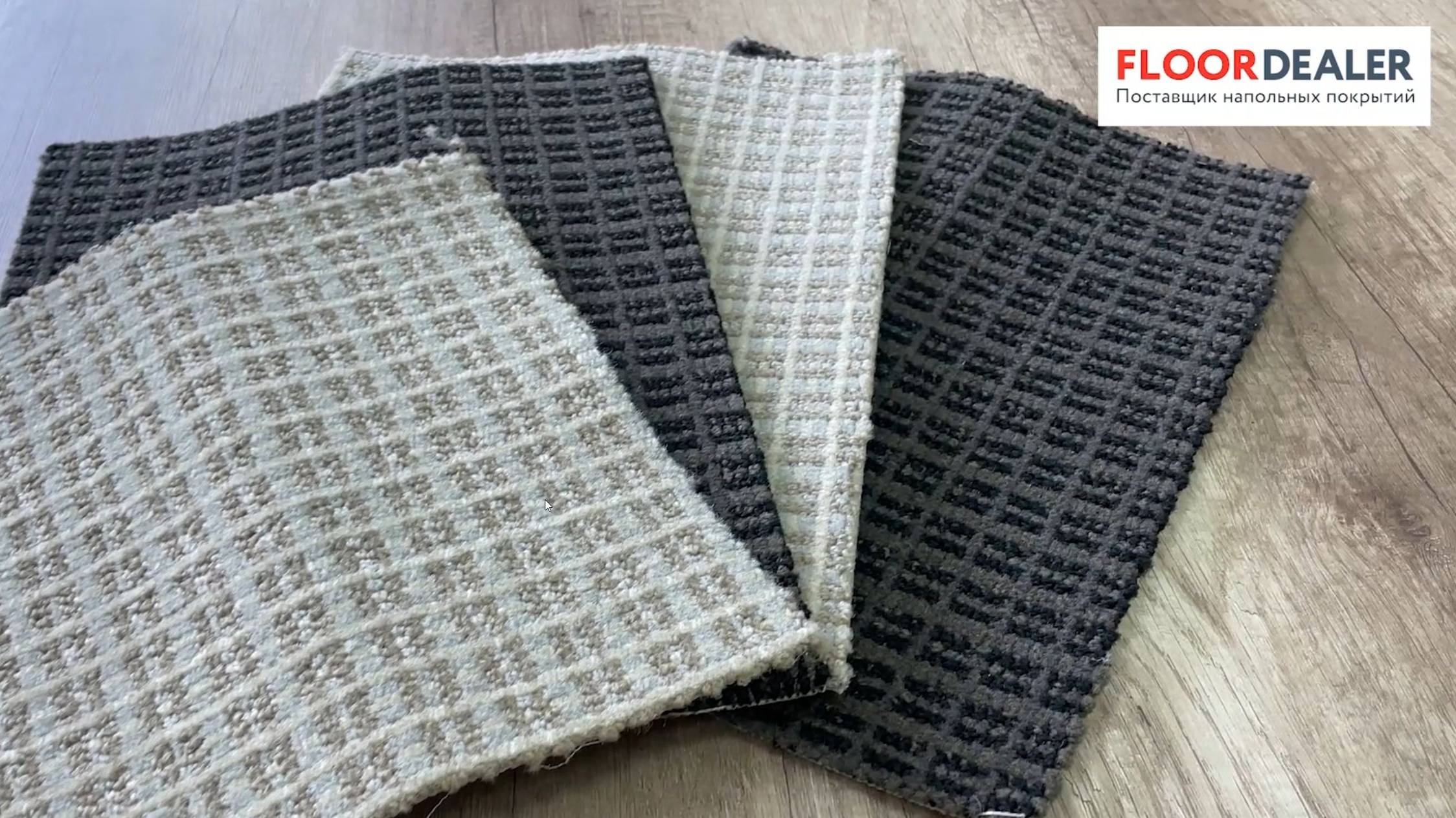 Ковролин Element от Innova