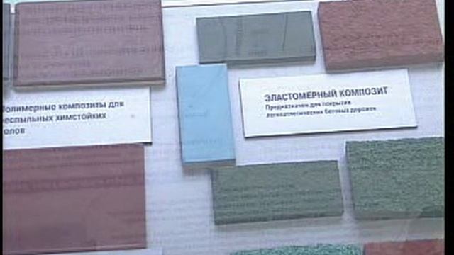 75 лет ВолгГТУ / Фильм об университете 2005 года