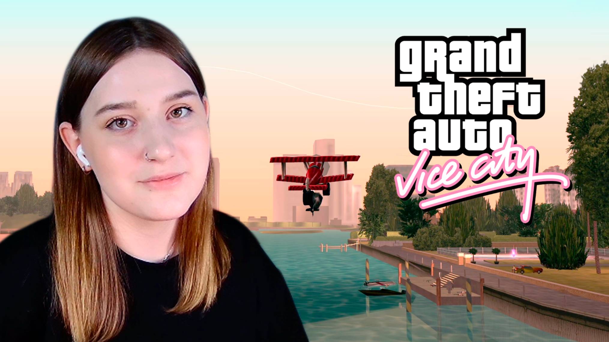 GTA: VICE CITY: #12 МИССИЯ С САМОЛЕТИКОМ