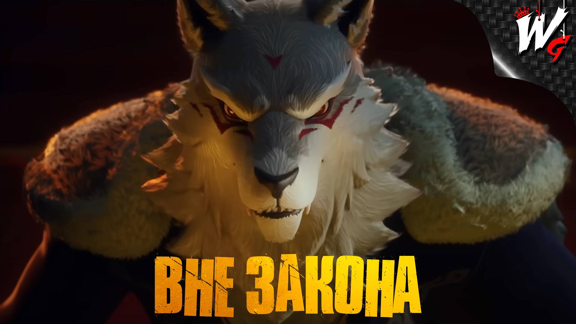 КОРОЛЕВСКАЯ ПОБЕДА С ДРУЗЬЯМИ ▷ Fortnite [PS4] - №57