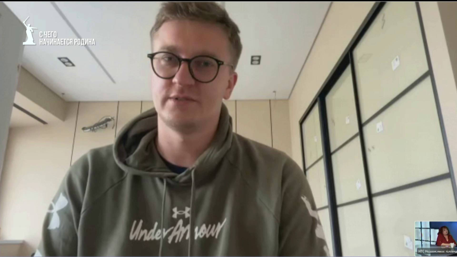 С чего начинается Родина. Военкор RT Владислав Андрица