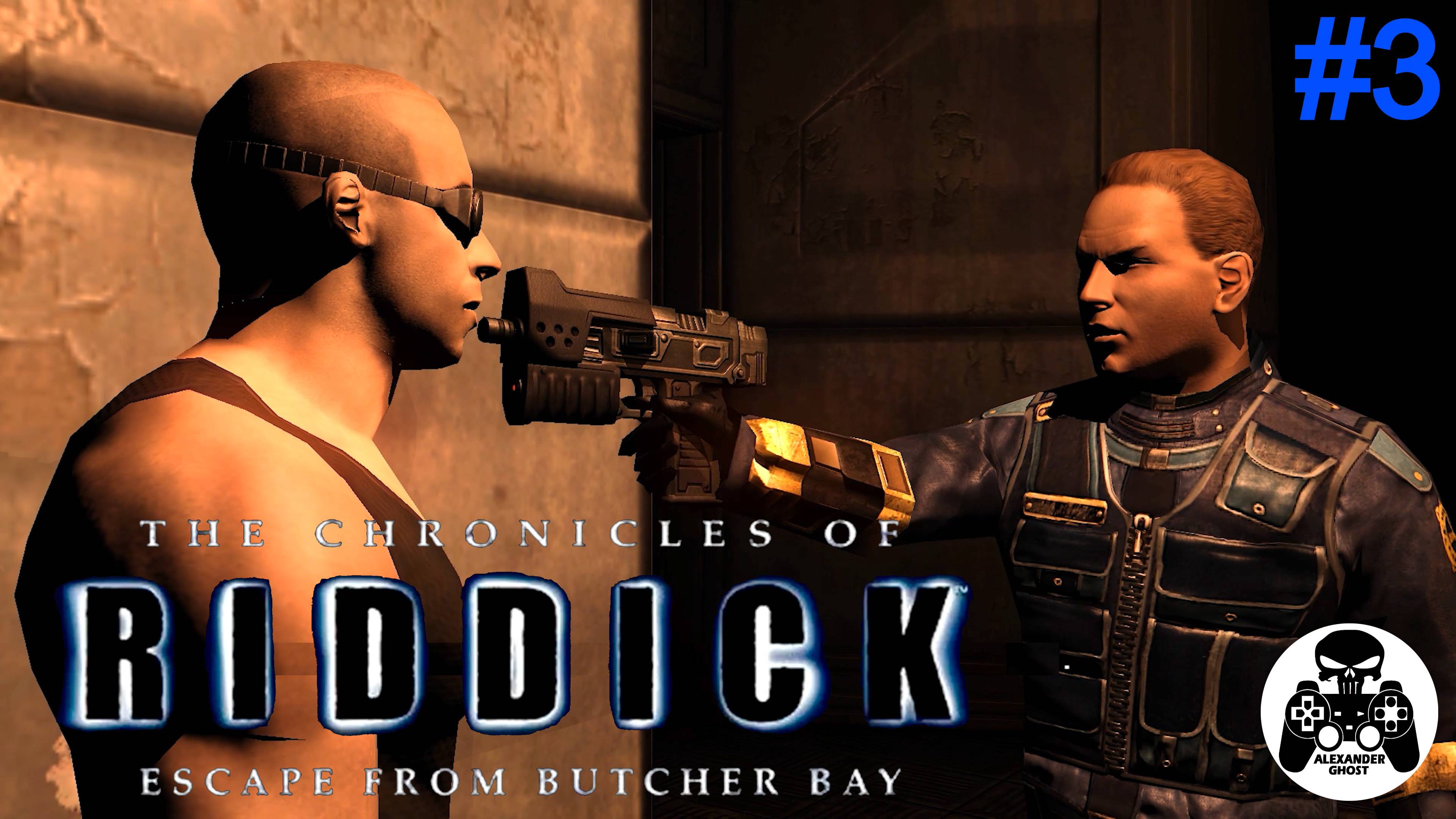 The Chronicles of Riddick EFBB прохождение часть 3