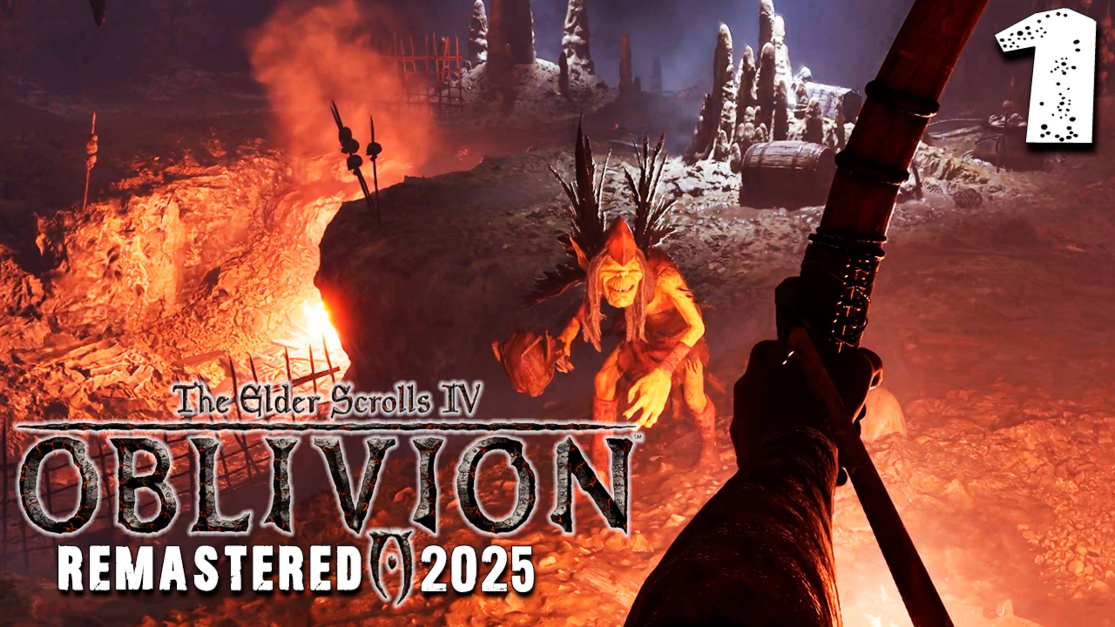 НОВЫЙ ОБЛИВИОН (1) ► The Elder Scrolls IV Oblivion Remastered