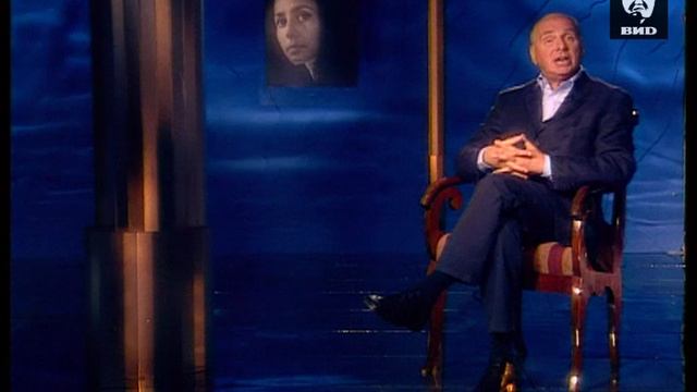 Серебряный шар 14.07.2001