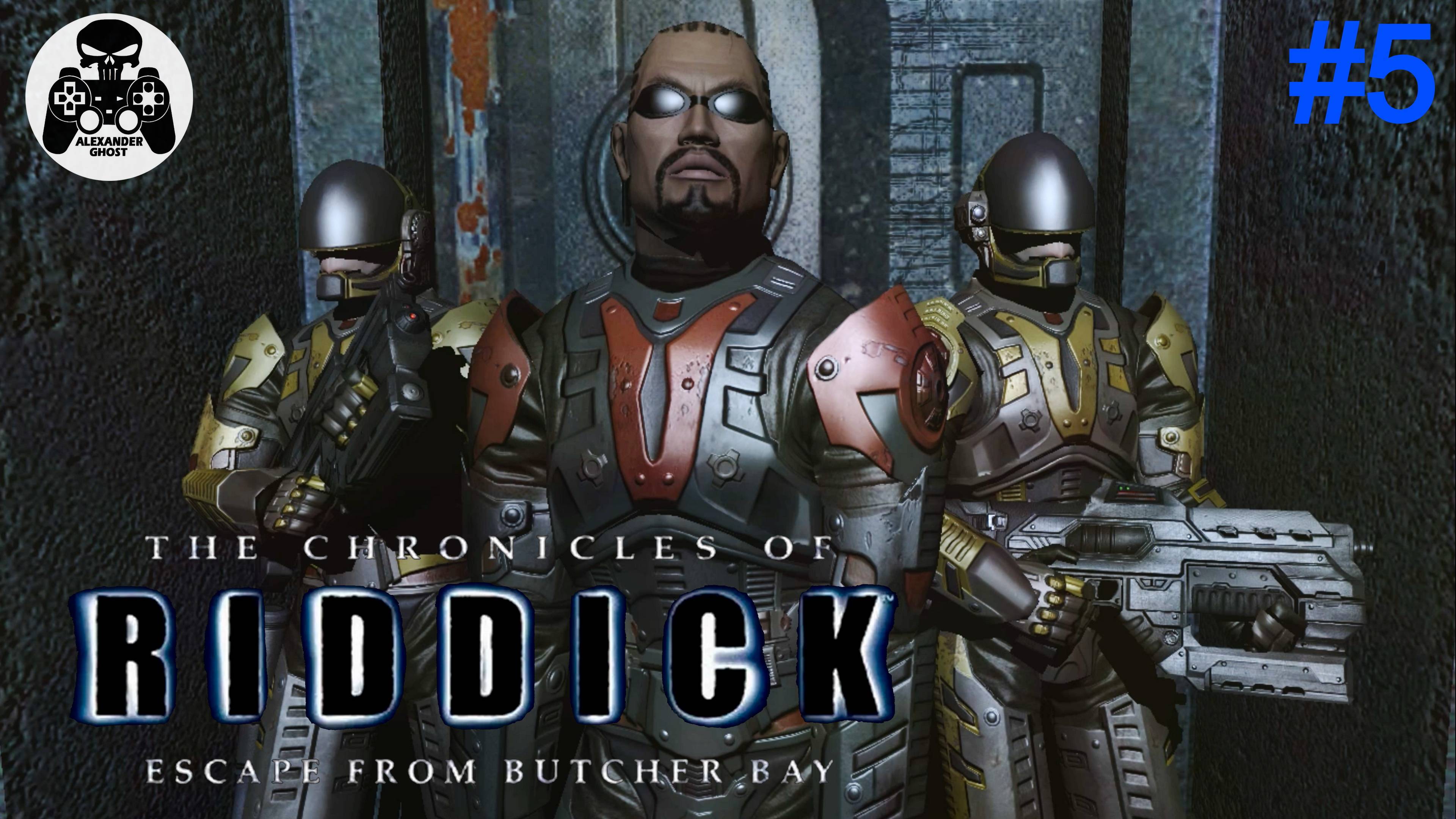 The Chronicles of Riddick EFBB прохождение часть 5