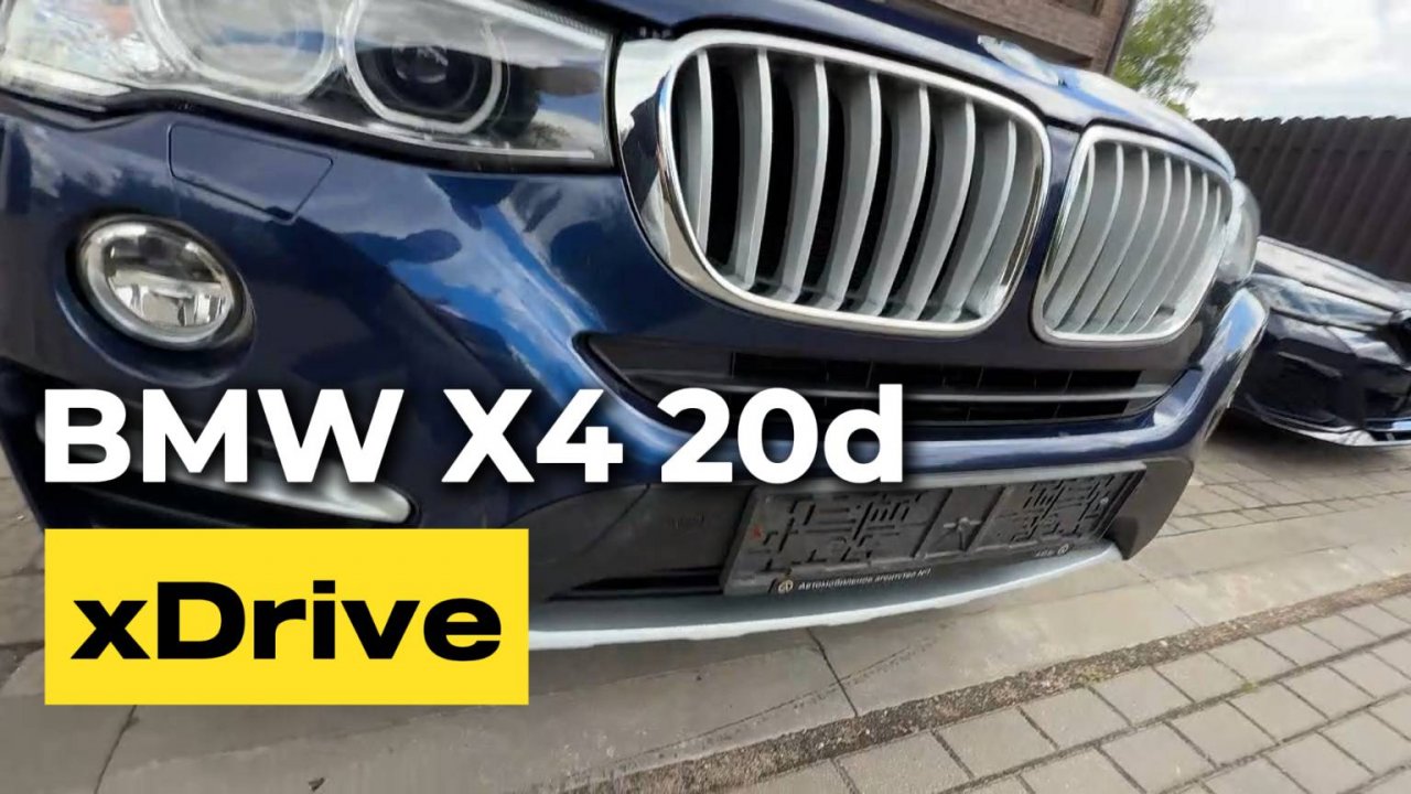 BMW Х4 20d xDrive | Обзор автомобиля #bmw