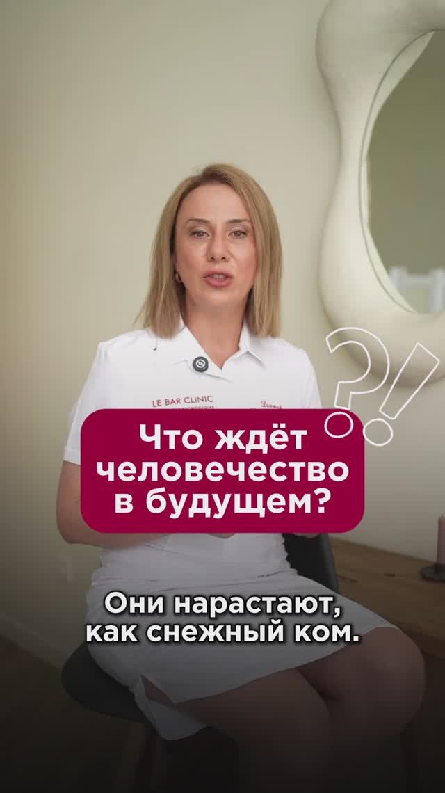 Что ждёт человечество в будущем? Дети разучились ЖЕВАТЬ! #логопед #пшб #иринабаранова