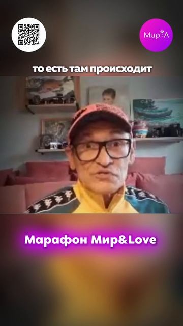 ЗИНУР РАЗУТДИНОВ. СУФИЙСКИЙ КОУЧ САМОРАЗВИТИЯ И ПСИХОМАТИКИ.